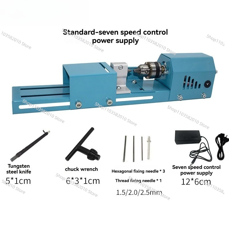 Woodworking Lathe Machine - ماكينة خراطة صغيرة - أداة نجارة