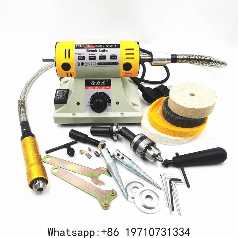 Woodworking Lathe Machine - آلة صقل 350 واط بجهد 110/220