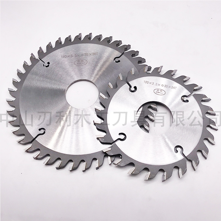 Woodworking Saw - شفرة منشار تفريز للنجارة، قرص منشار