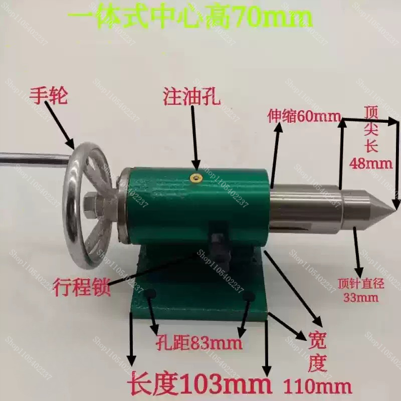 مجموعة ذراع التثبيت الخلفي لآل - مراجعة Woodworking Lathe Machine وسعره