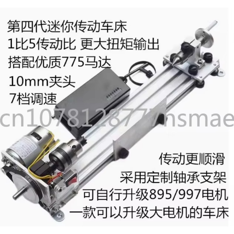 مخرطة آلة تلميع مخرطة النجارة  - مراجعة Woodworking Lathe Machine وسعره