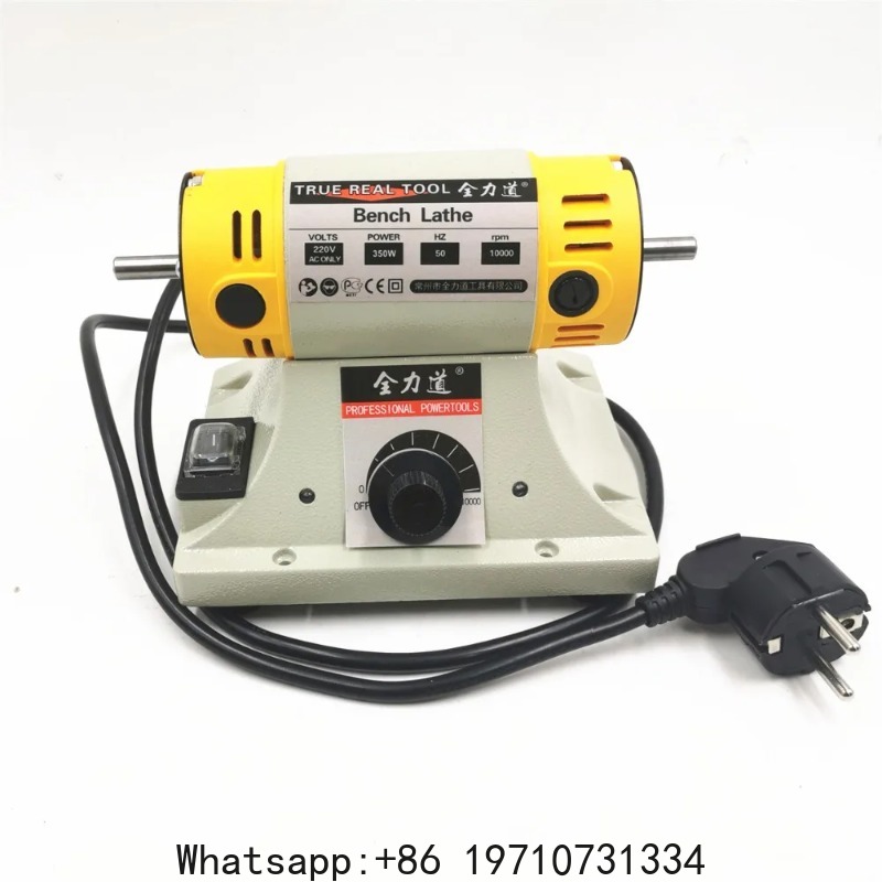 آلة صقل 350 واط بجهد 110/220 ف - مراجعة Woodworking Lathe Machine وسعره