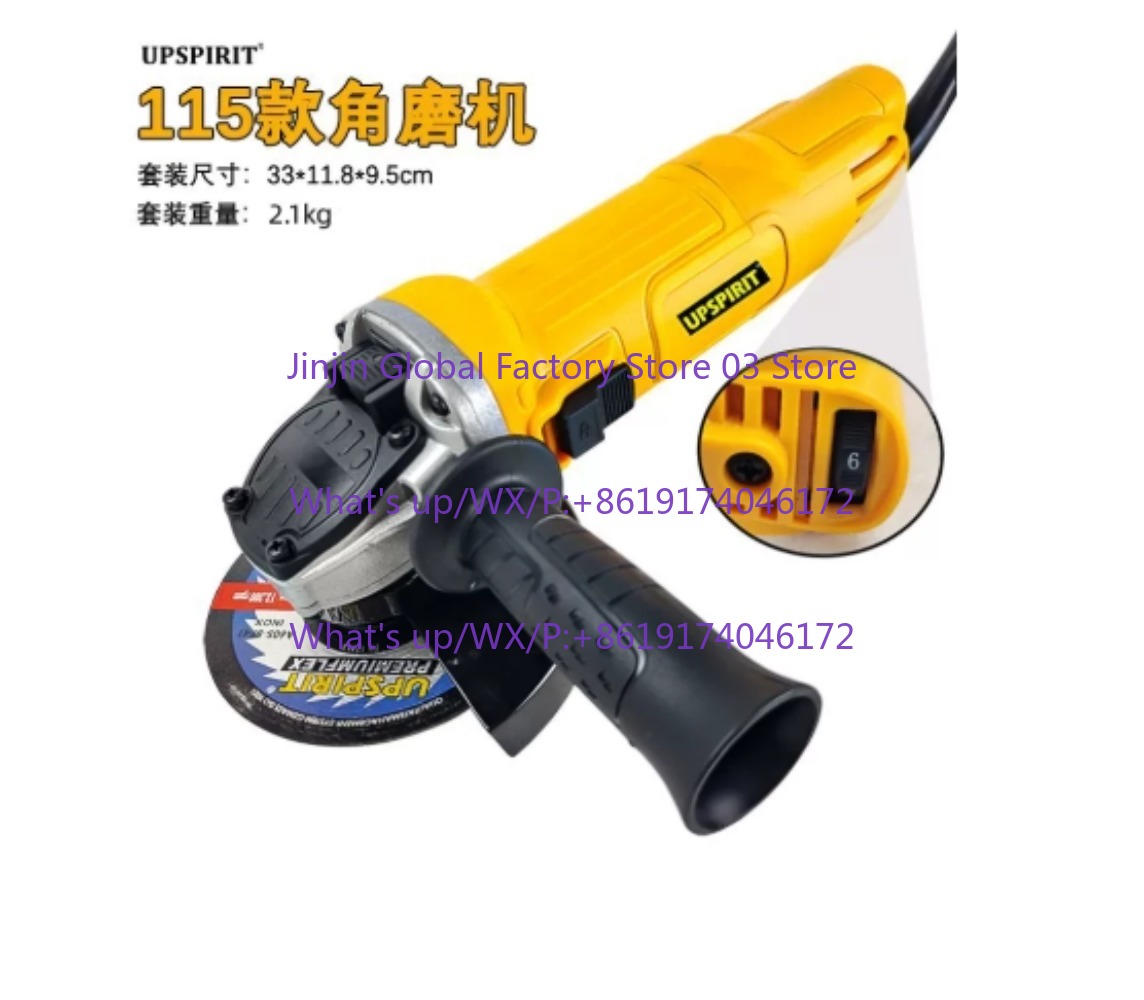 جلاخة زاوية كهربائية 125 مم 12 - مراجعة Woodworking Cutting Tools وسعره
