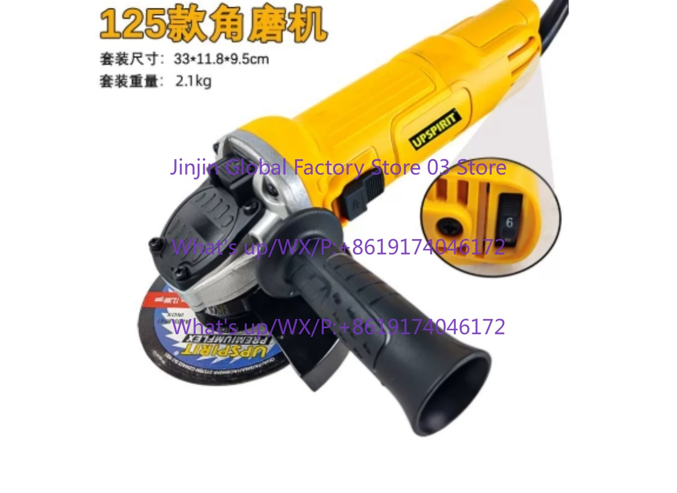 جلاخة زاوية كهربائية 125 مم 12 - مراجعة Woodworking Cutting Tools وسعره