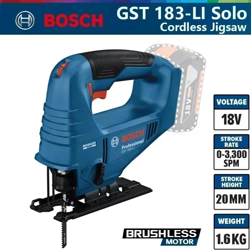 منشار كهربائي احترافي بوش GST  - مراجعة Woodworking Saw وسعره