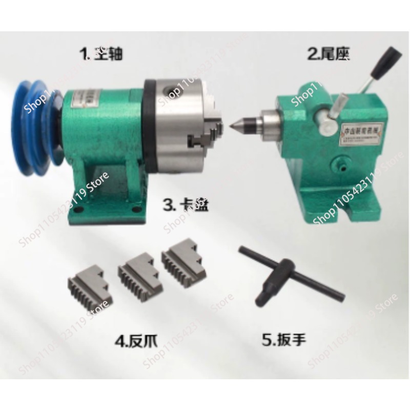 مجموعة تحويل ترس التوجيه ذاتي  - مراجعة Woodworking Lathe Machine وسعره